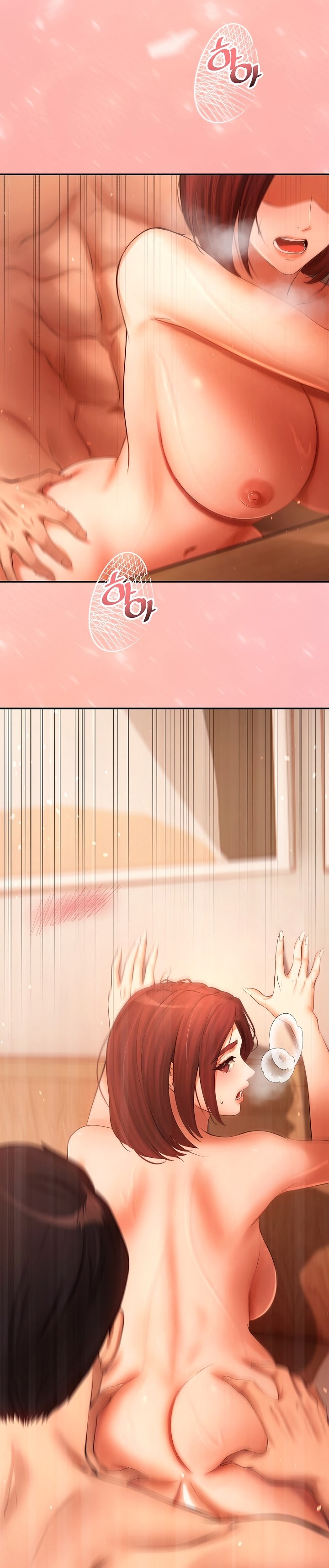 The Intentions of the Neighborhood Meeting - Chapter 5 31 The Intentions of the Neighborhood Meeting - Chapter 5 31