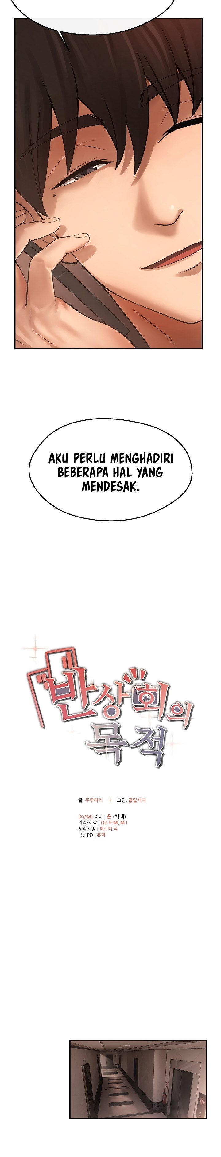 The Intentions of the Neighborhood Meeting - Chapter 5 5 The Intentions of the Neighborhood Meeting - Chapter 5 5