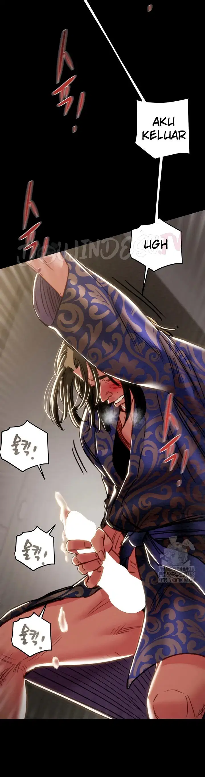 The Man Who Devours - Chapter 52 28