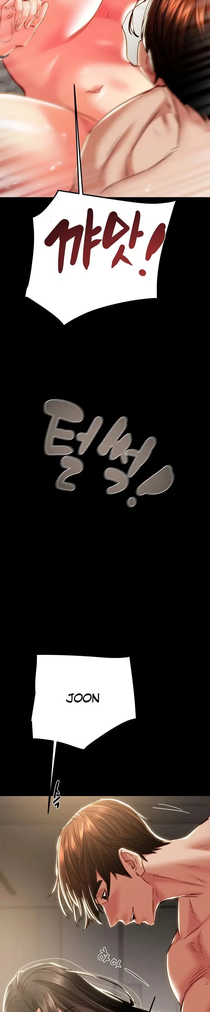 The Man Who Devours - Chapter 52 20