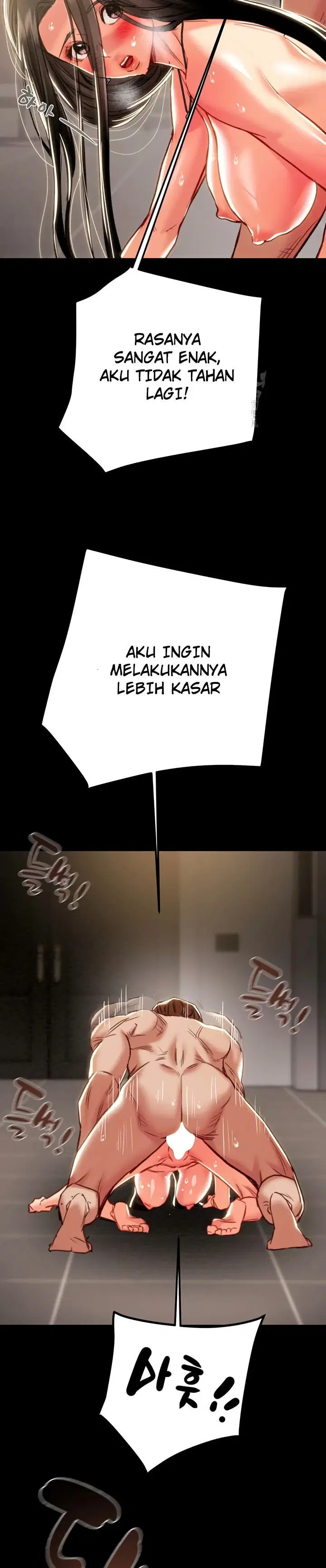 The Man Who Devours - Chapter 52 21