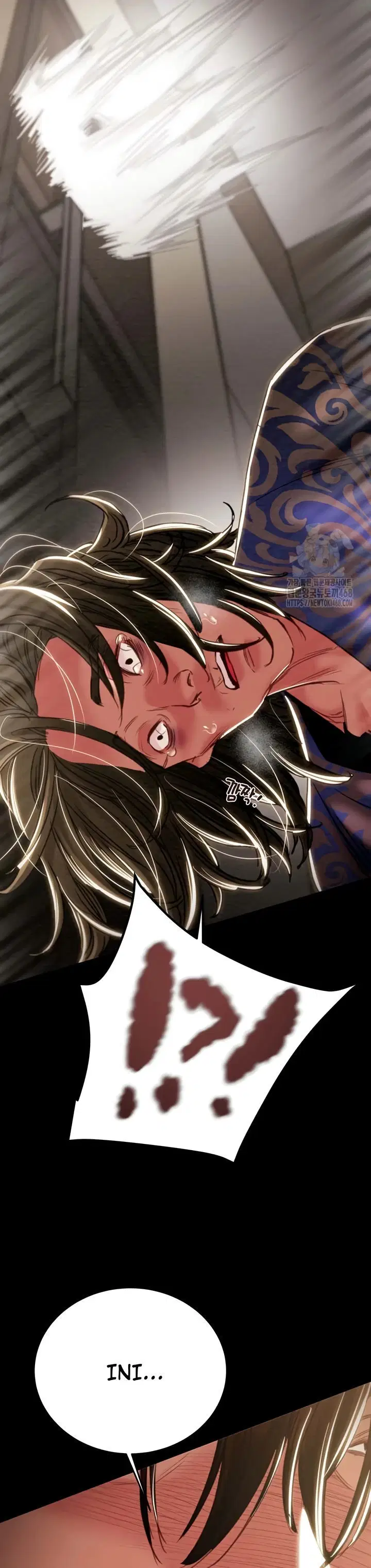 The Man Who Devours - Chapter 52 33