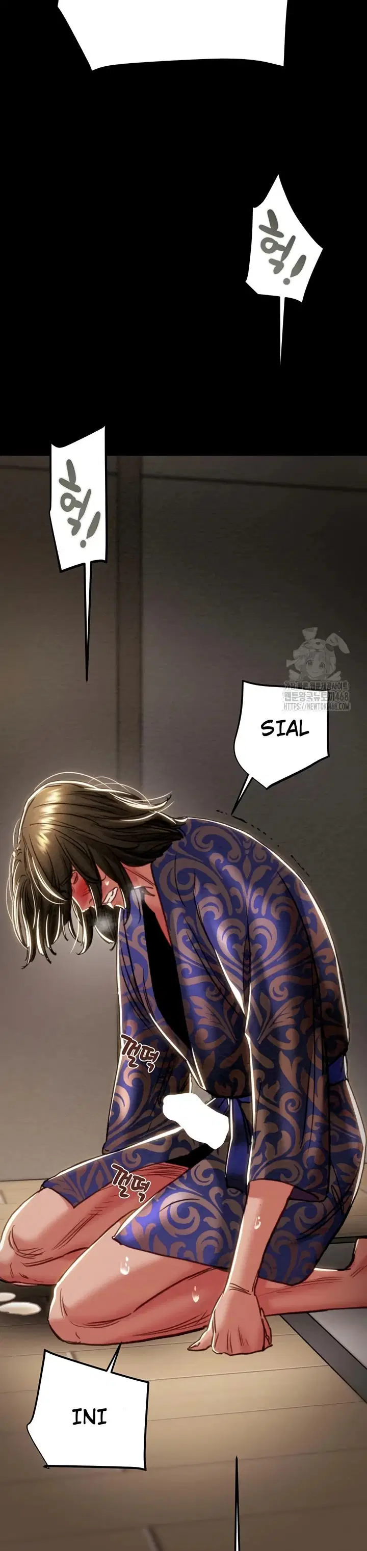 The Man Who Devours - Chapter 52 31