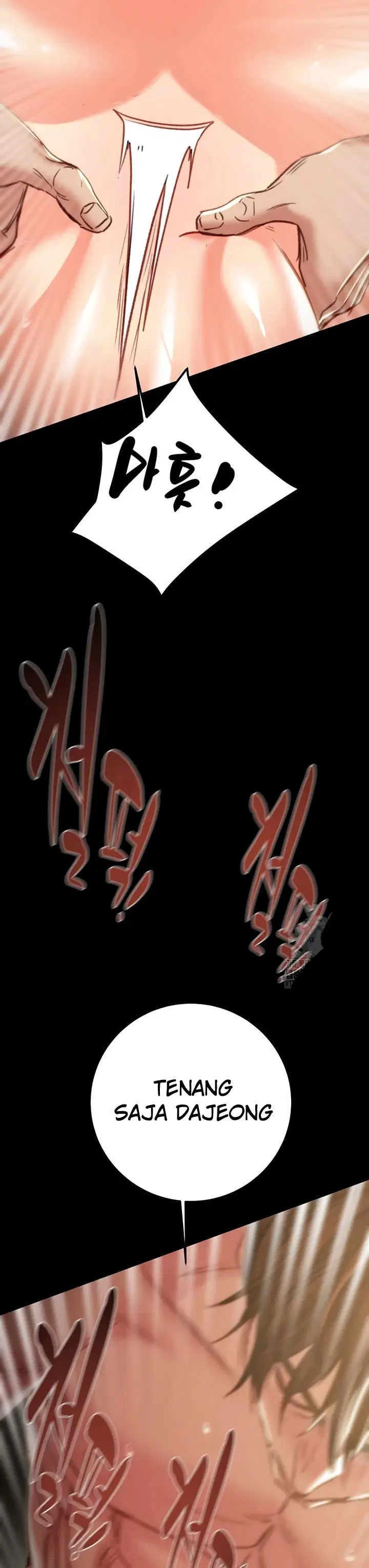 The Man Who Devours - Chapter 52 37