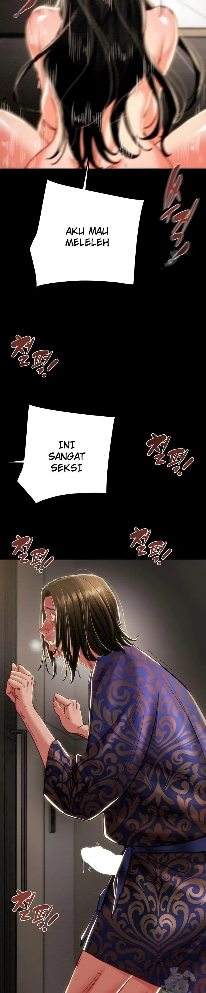 The Man Who Devours - Chapter 52 13