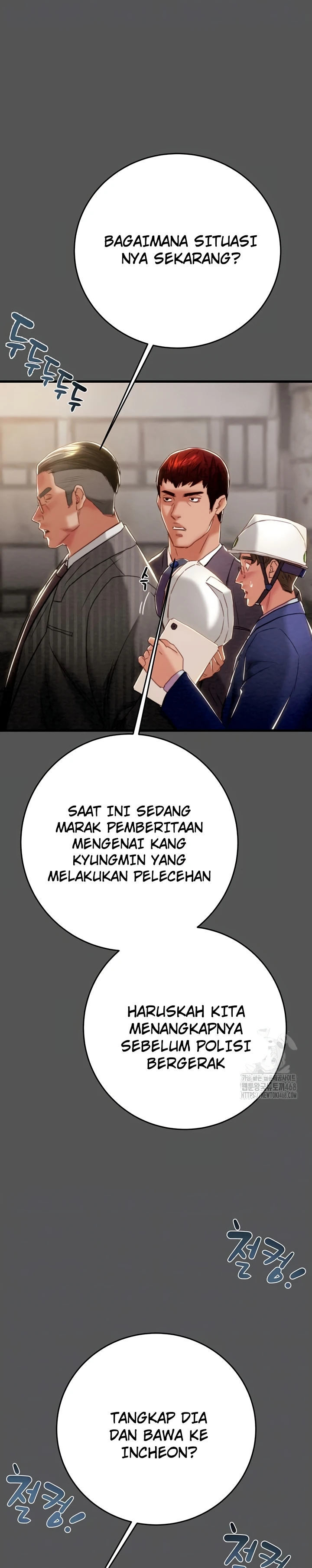 The Man Who Devours - Chapter 52 4