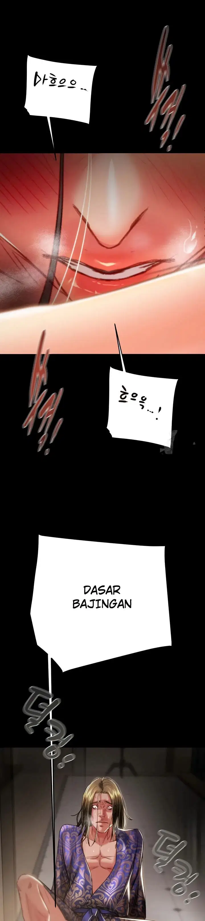 The Man Who Devours - Chapter 52 43