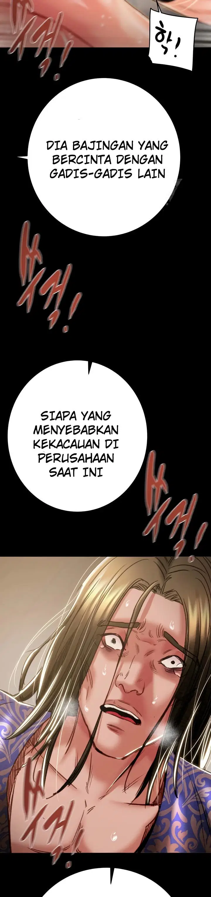 The Man Who Devours - Chapter 52 40