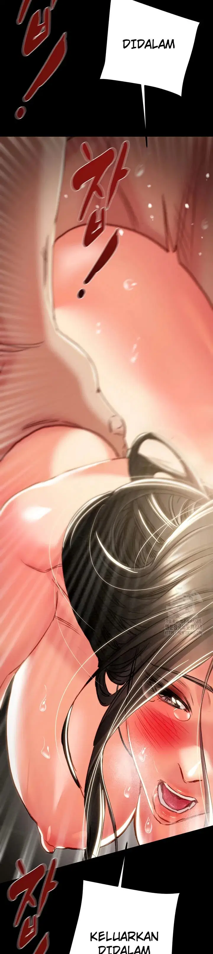 The Man Who Devours - Chapter 52 47