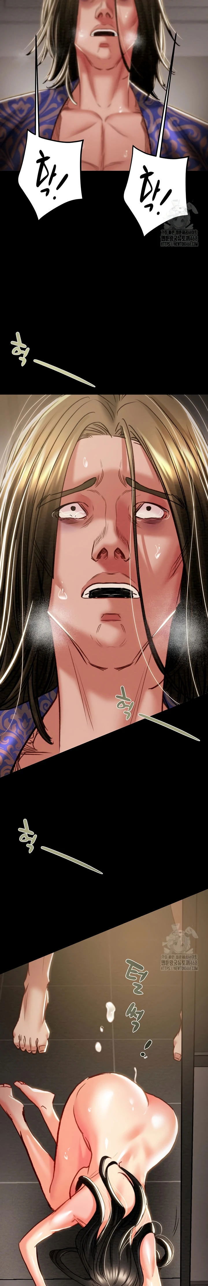 The Man Who Devours - Chapter 52 50