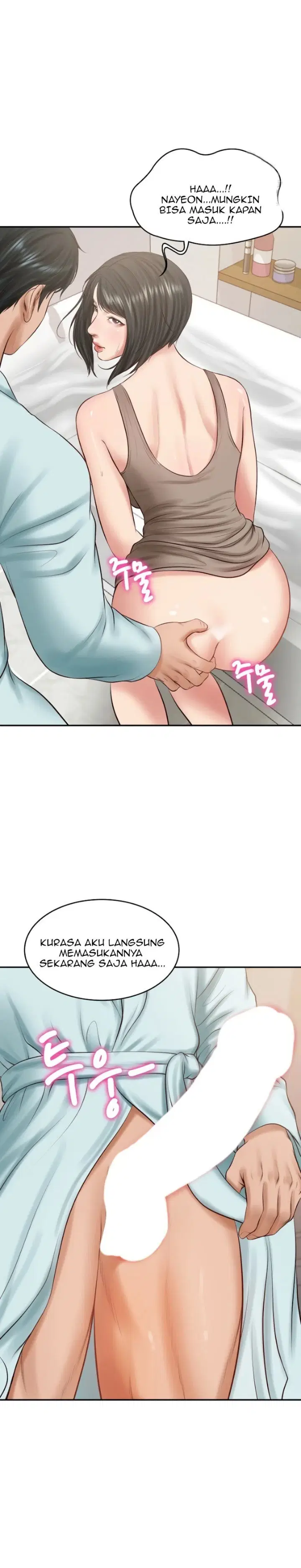 The Billionaire&#8217;s Monster Cock Son-In-Law - Chapter 44 23