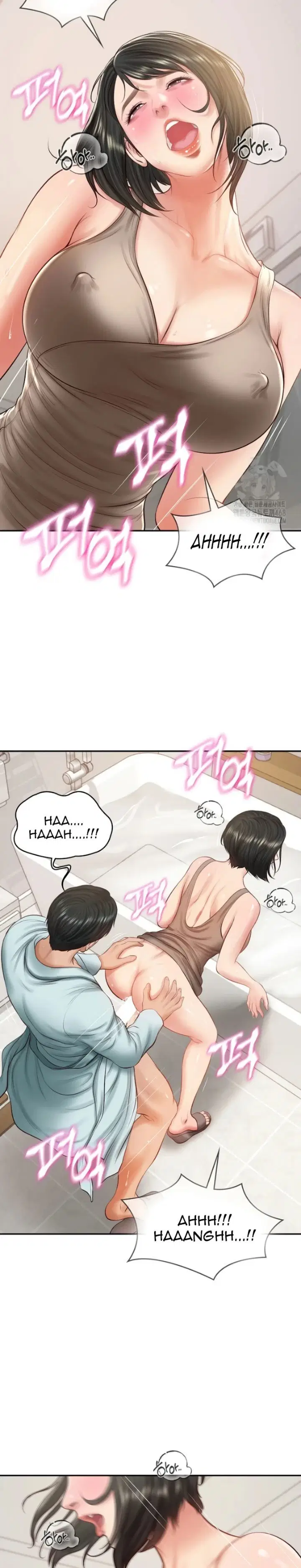 The Billionaire&#8217;s Monster Cock Son-In-Law - Chapter 44 26