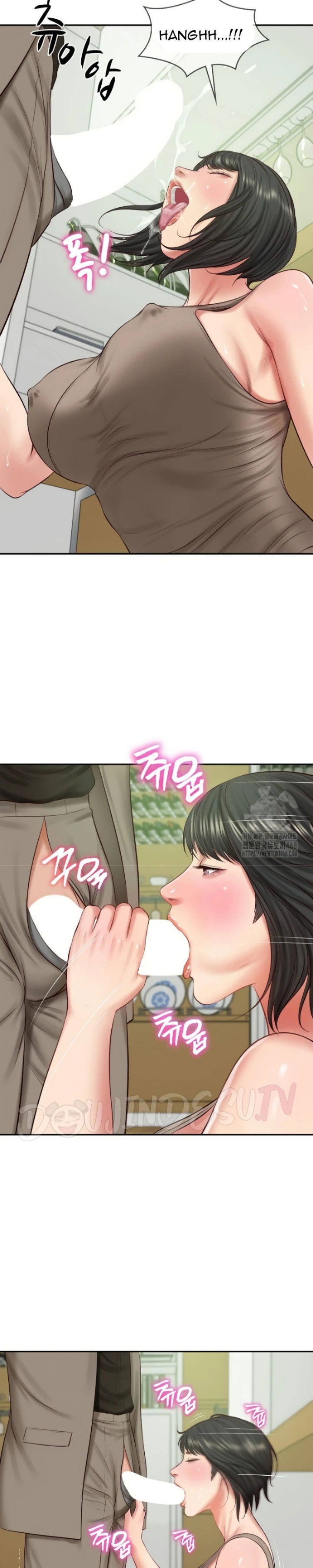 The Billionaire&#8217;s Monster Cock Son-In-Law - Chapter 44 16