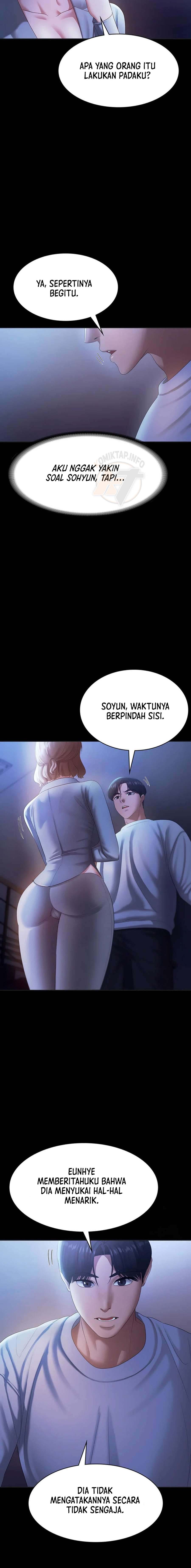 The Chairman&#8217;s Wife - Chapter 34 8