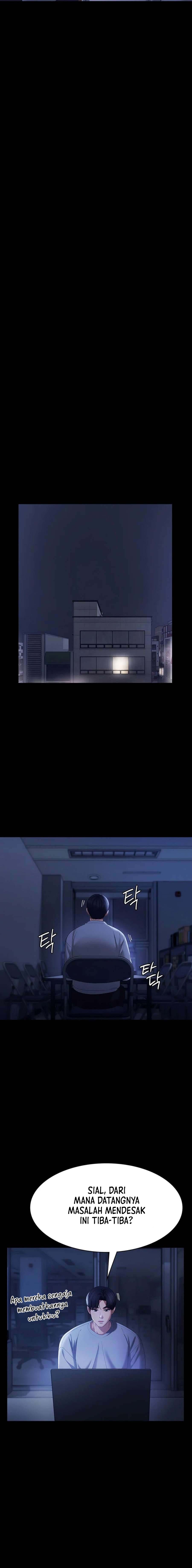 The Chairman&#8217;s Wife - Chapter 34 13