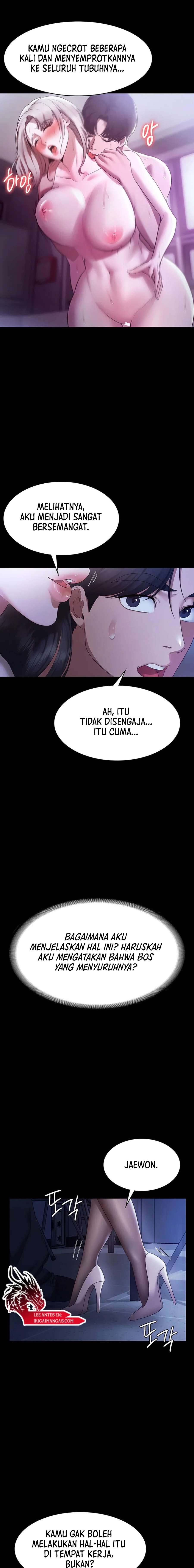 The Chairman&#8217;s Wife - Chapter 34 17