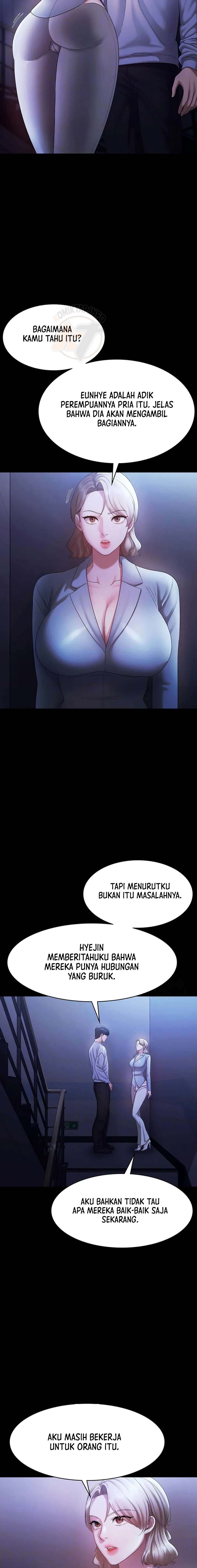 The Chairman&#8217;s Wife - Chapter 34 6