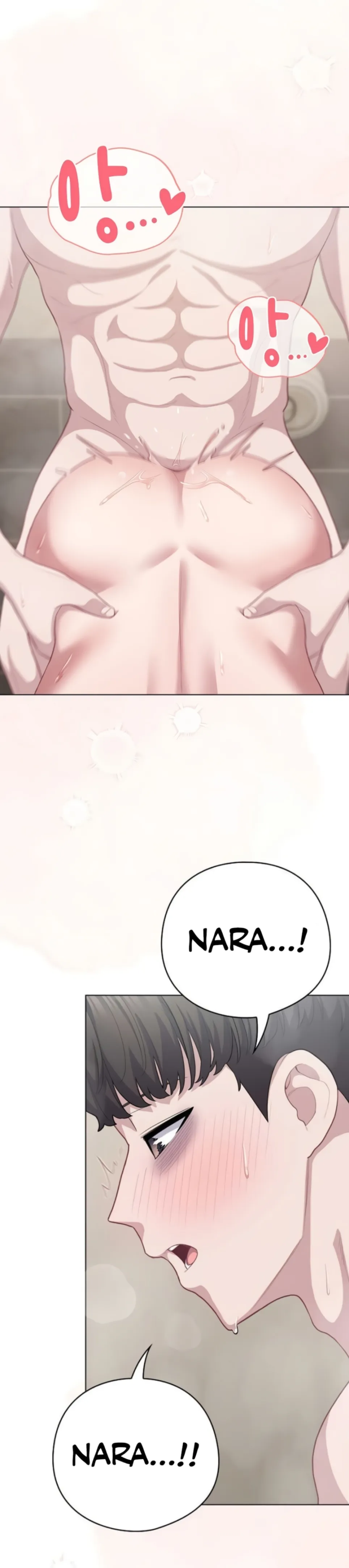 The General Is Here! - Chapter 33 28 The General Is Here! - Chapter 33 28