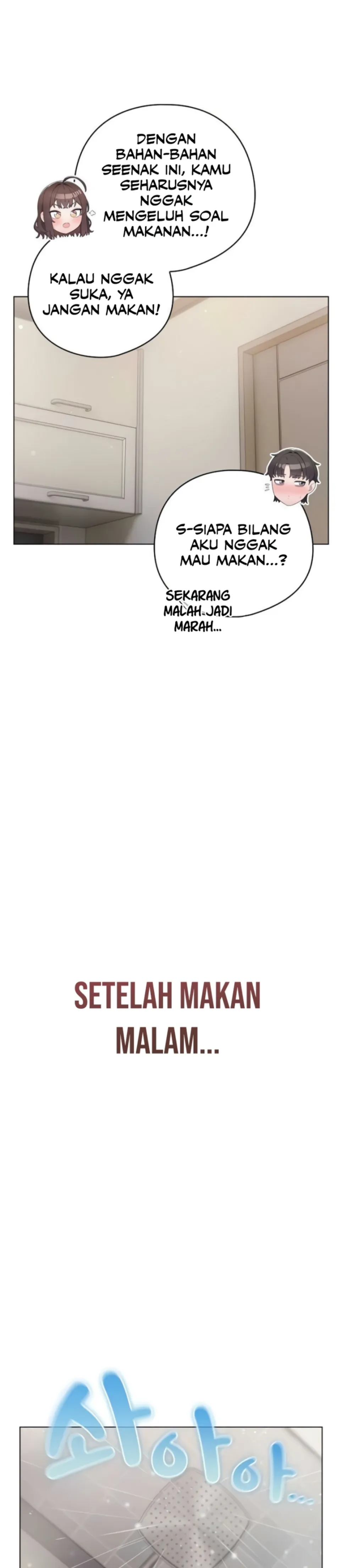 The General Is Here! - Chapter 33 26 The General Is Here! - Chapter 33 26