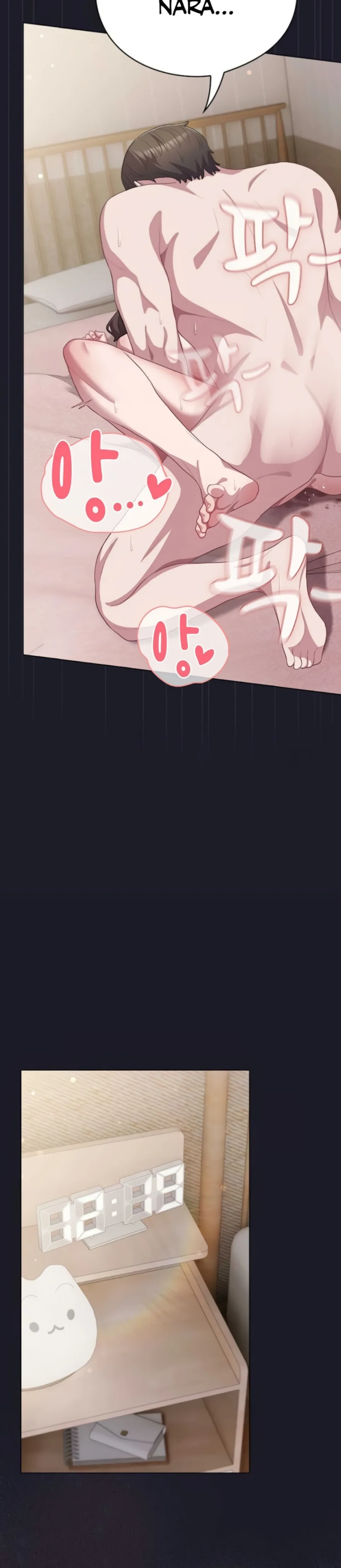 The General Is Here! - Chapter 33 34 The General Is Here! - Chapter 33 34