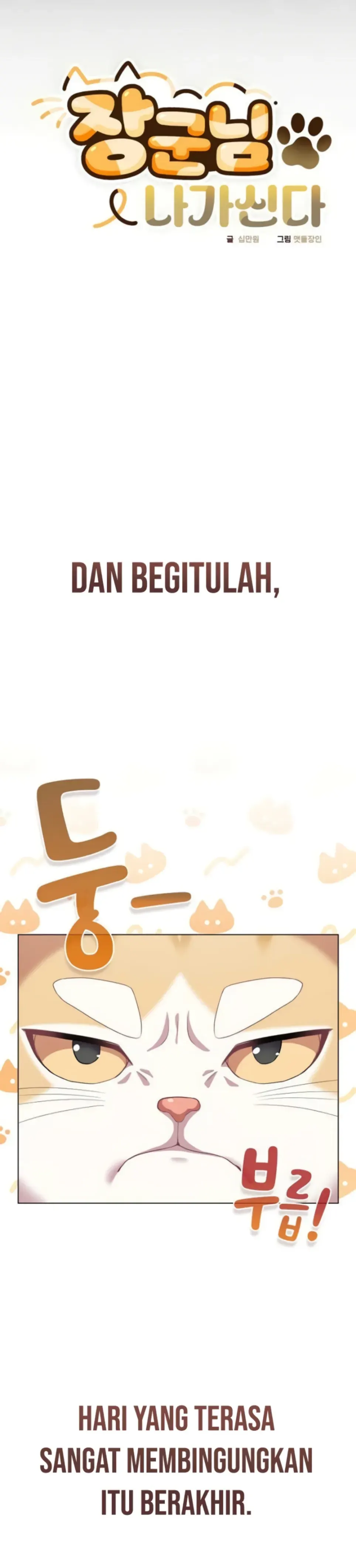 The General Is Here! - Chapter 33 18 The General Is Here! - Chapter 33 18