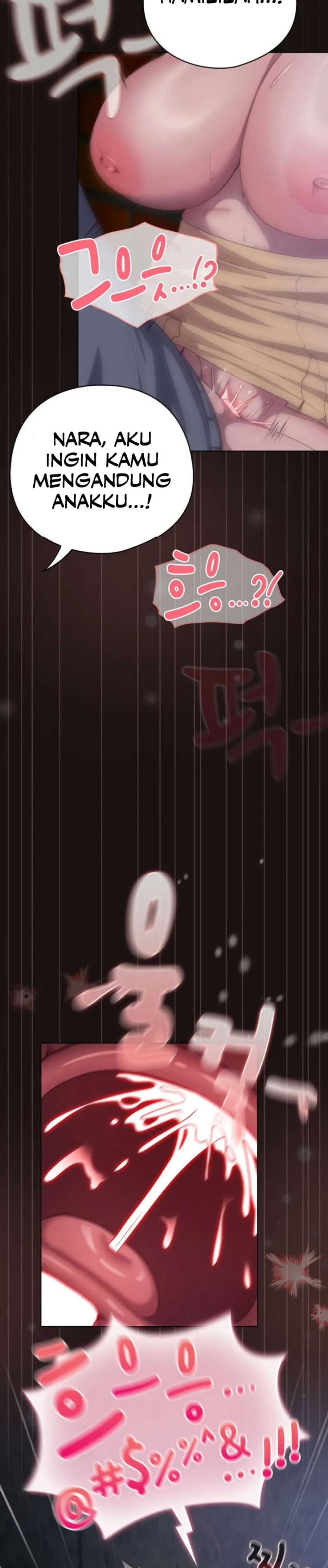 The General Is Here! - Chapter 33 12 The General Is Here! - Chapter 33 12