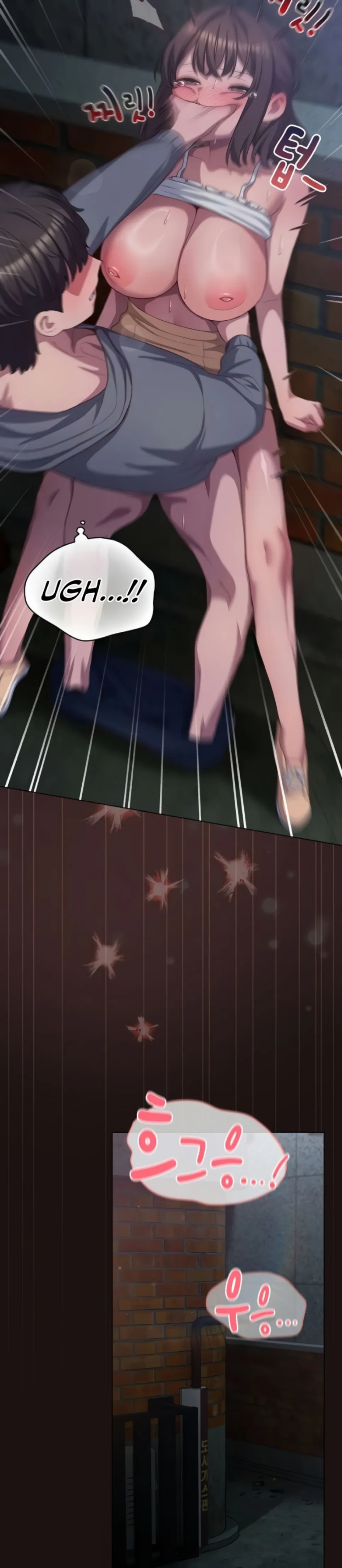 The General Is Here! - Chapter 33 13 The General Is Here! - Chapter 33 13