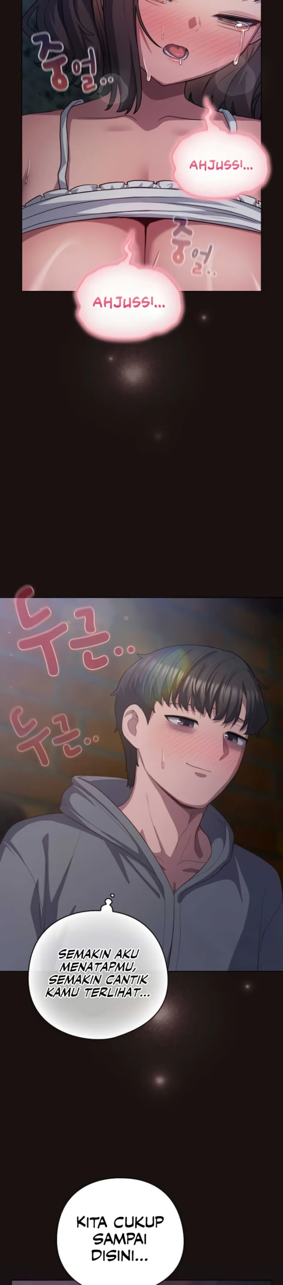 The General Is Here! - Chapter 33 16 The General Is Here! - Chapter 33 16