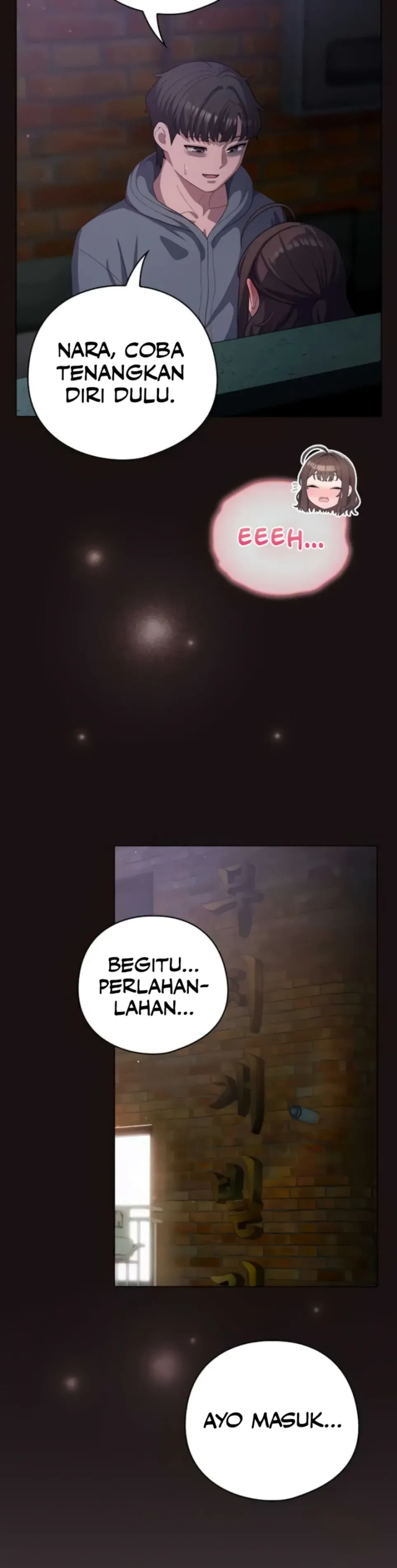 The General Is Here! - Chapter 33 17 The General Is Here! - Chapter 33 17