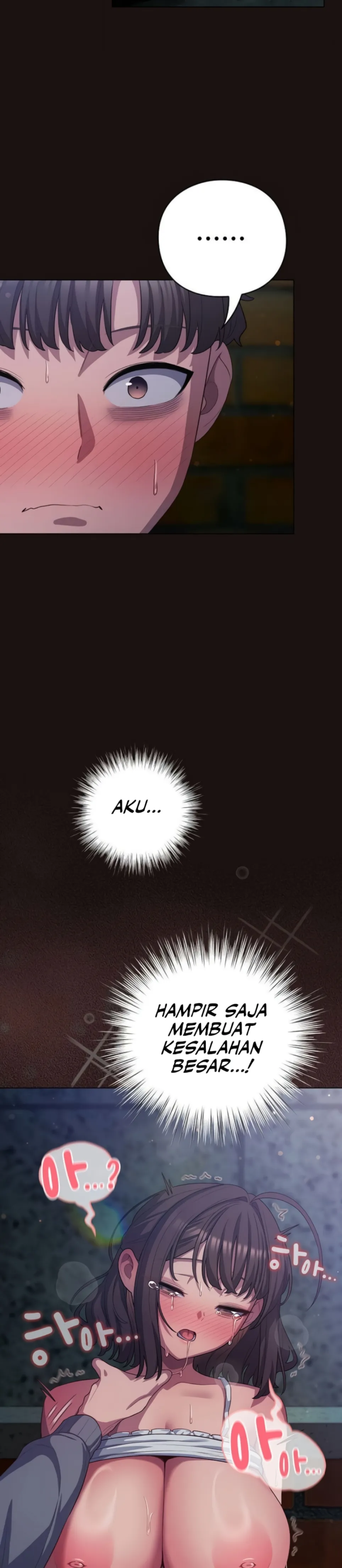 The General Is Here! - Chapter 33 14 The General Is Here! - Chapter 33 14