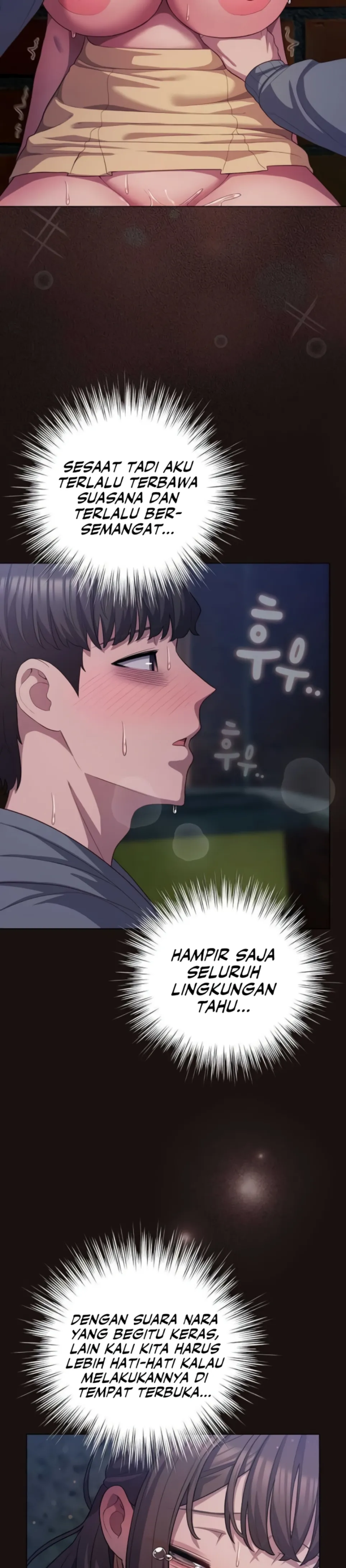 The General Is Here! - Chapter 33 15 The General Is Here! - Chapter 33 15