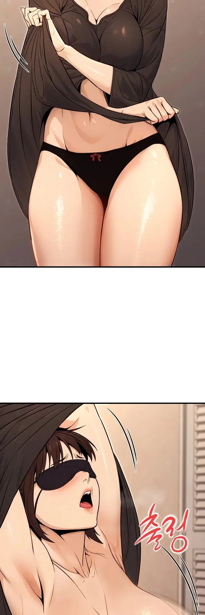 The Double Life of a Public Servant - Chapter 12 25
