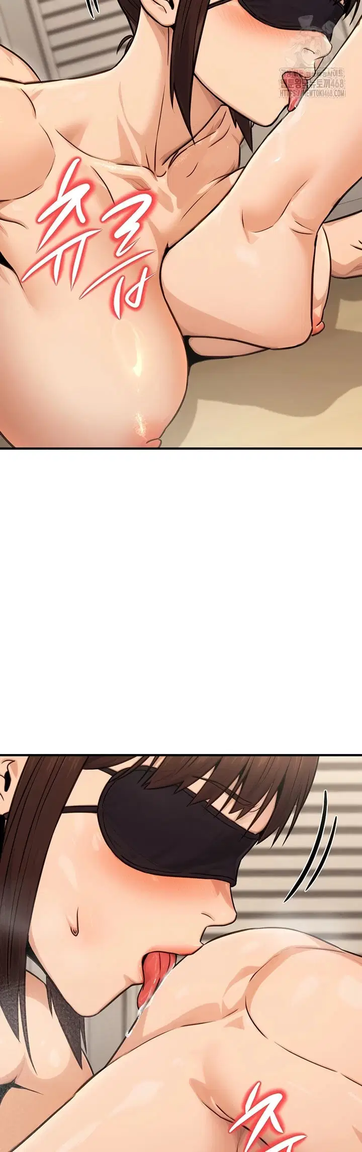 The Double Life of a Public Servant - Chapter 12 36