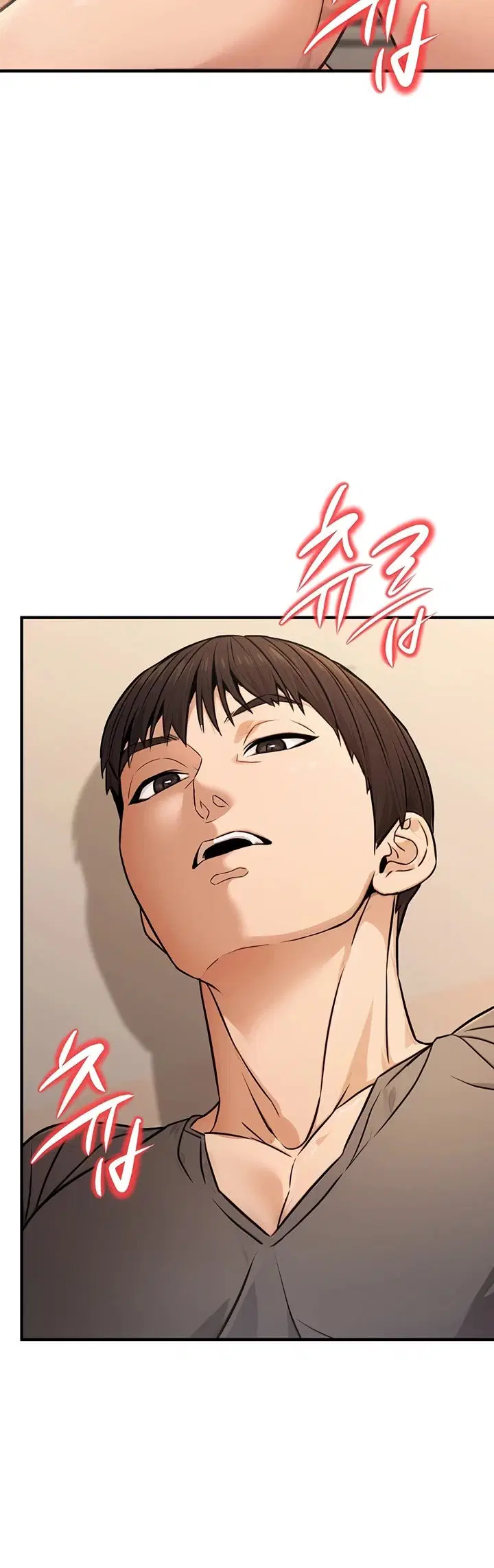 The Double Life of a Public Servant - Chapter 12 37