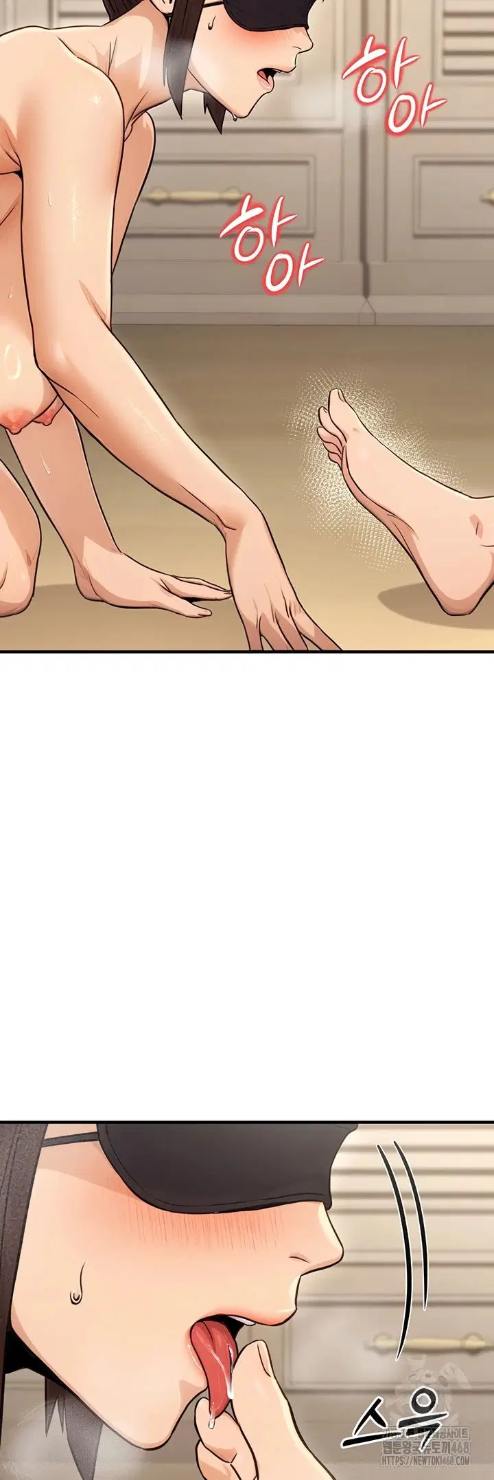 The Double Life of a Public Servant - Chapter 12 34