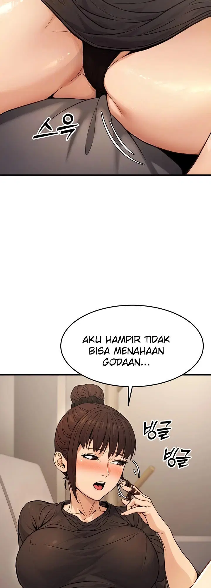 The Double Life of a Public Servant - Chapter 12 12