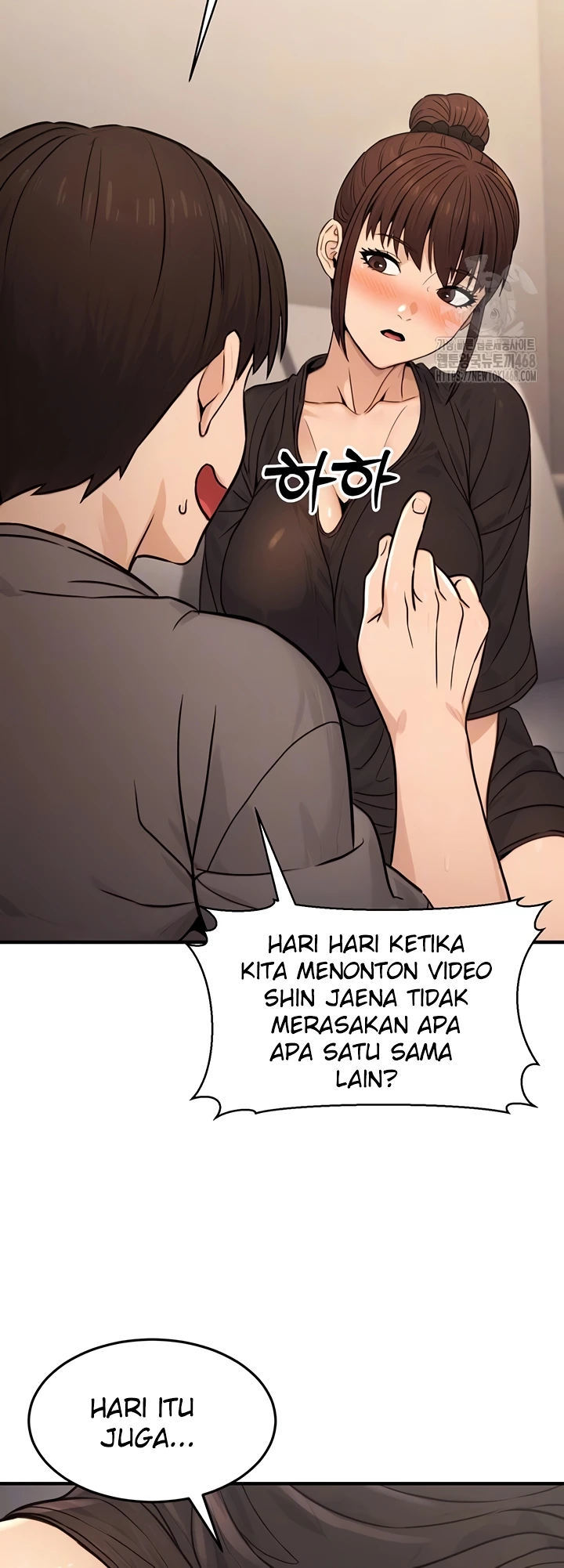 The Double Life of a Public Servant - Chapter 12 11