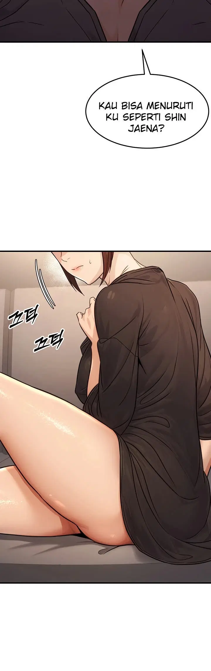 The Double Life of a Public Servant - Chapter 12 17