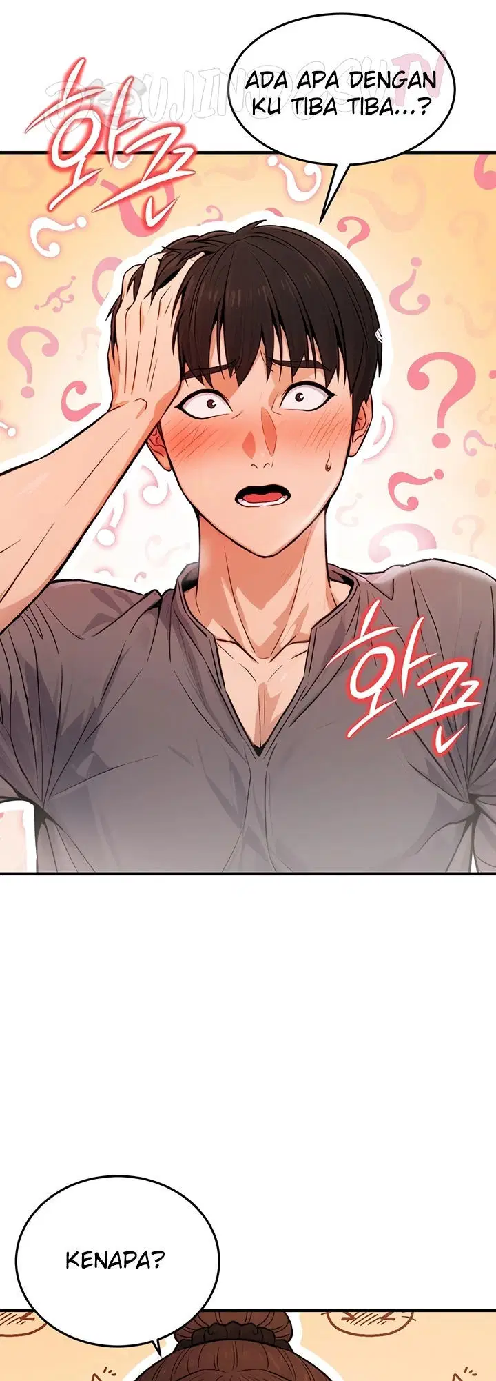 The Double Life of a Public Servant - Chapter 12 7