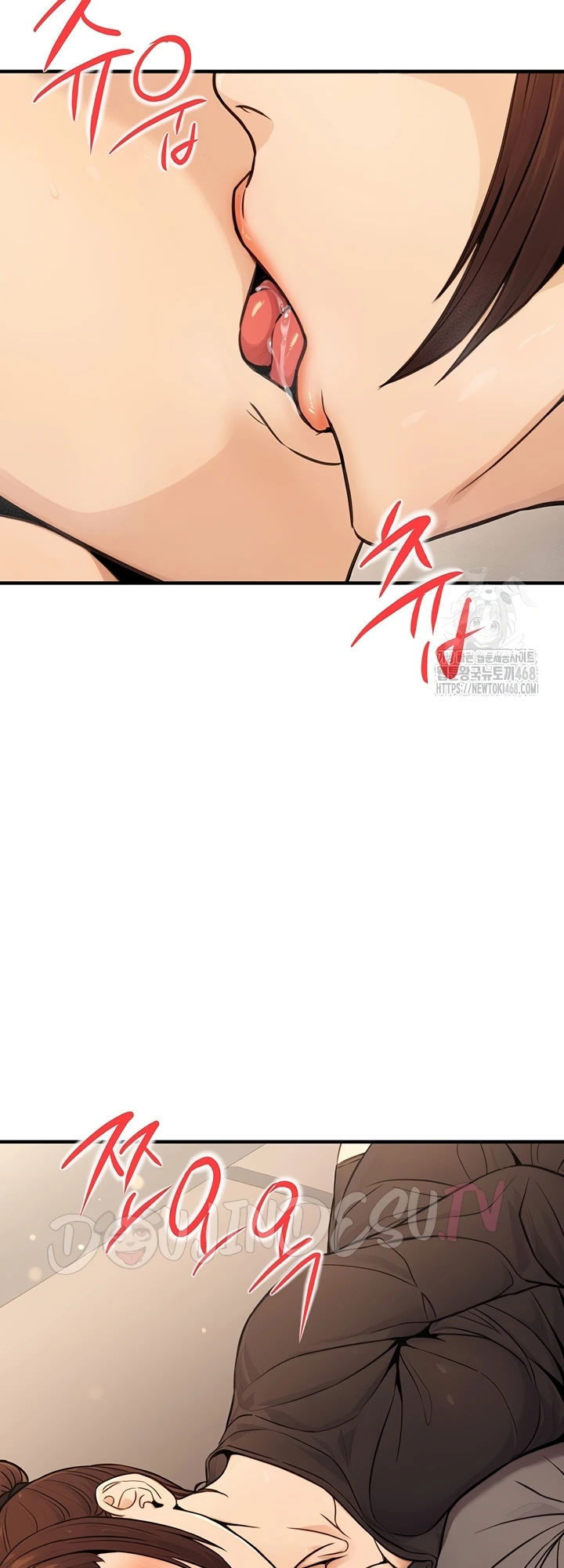 The Double Life of a Public Servant - Chapter 12 4