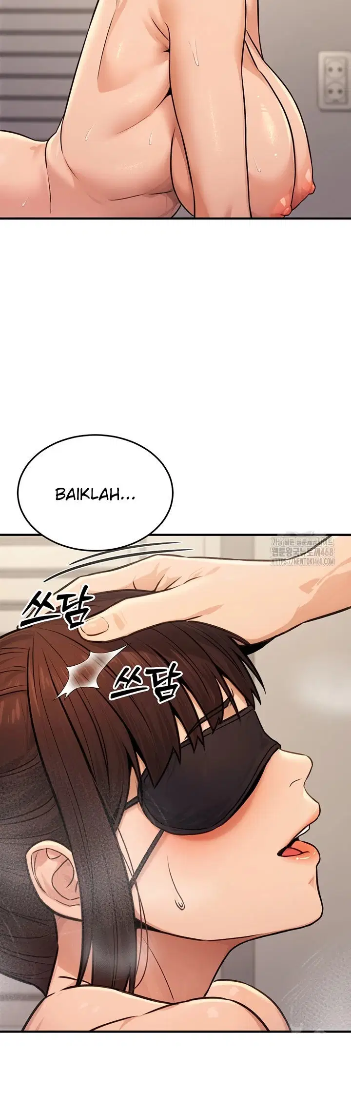 The Double Life of a Public Servant - Chapter 12 44