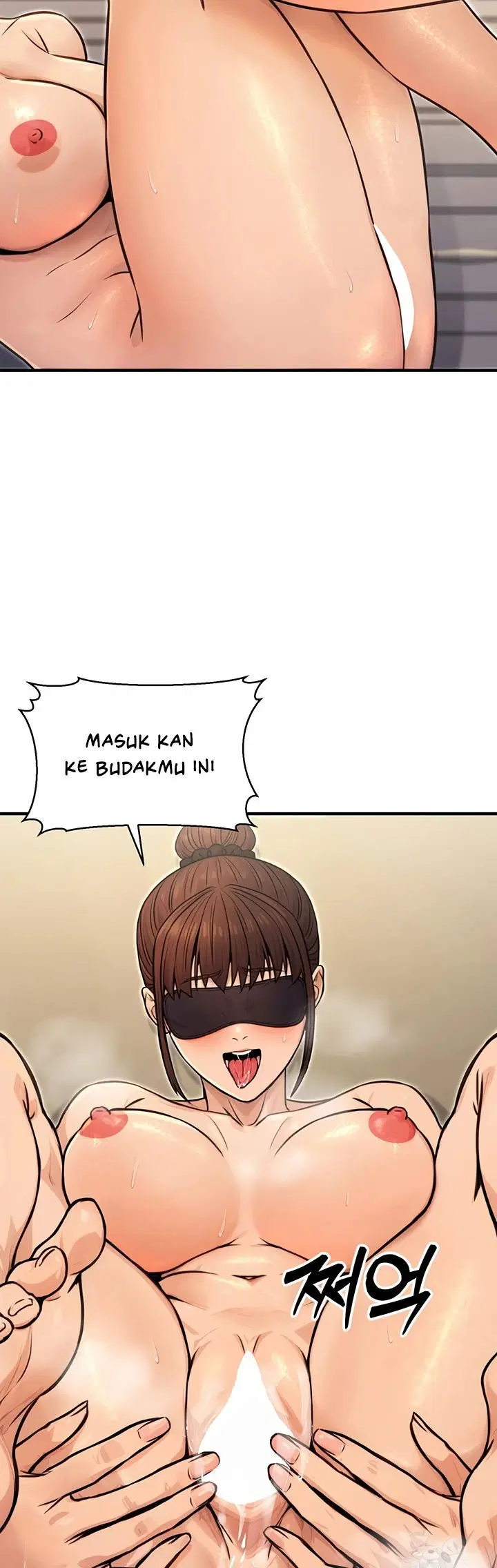 The Double Life of a Public Servant - Chapter 12 52
