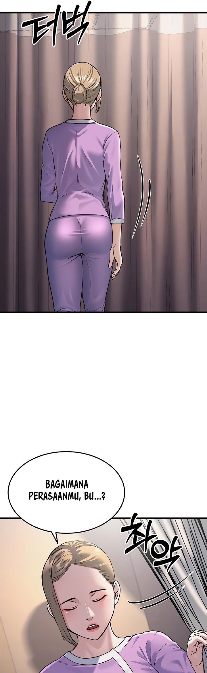 The Double Life of a Public Servant - Chapter 7 9 The Double Life of a Public Servant - Chapter 7 9