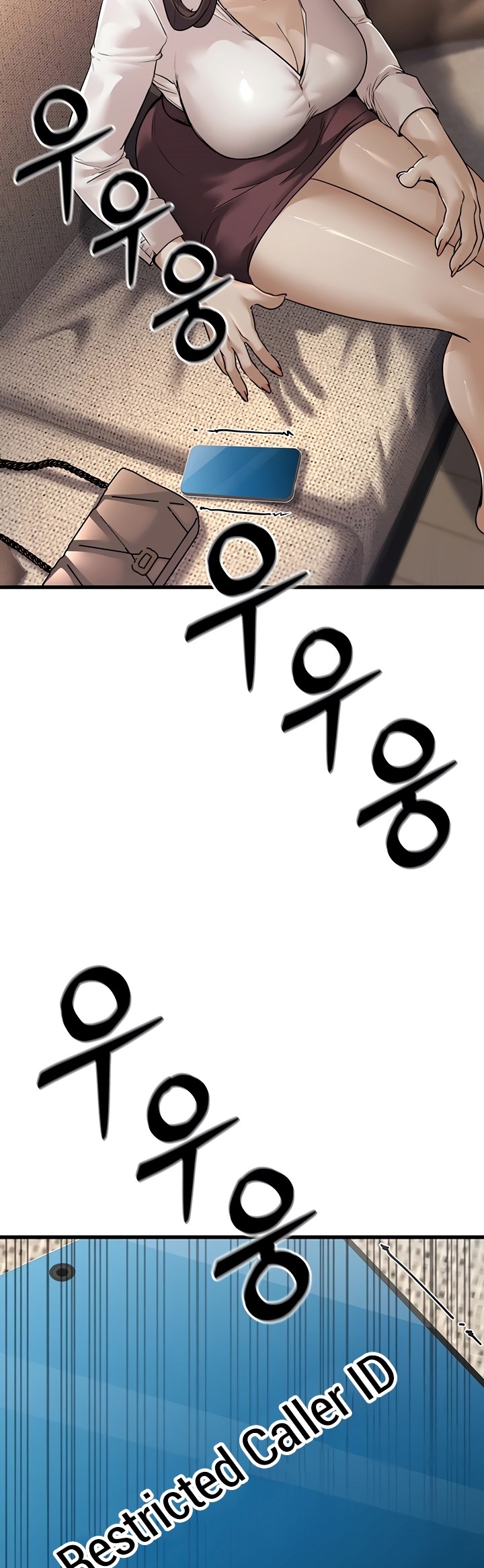 The Double Life of a Public Servant - Chapter 7 24 The Double Life of a Public Servant - Chapter 7 24