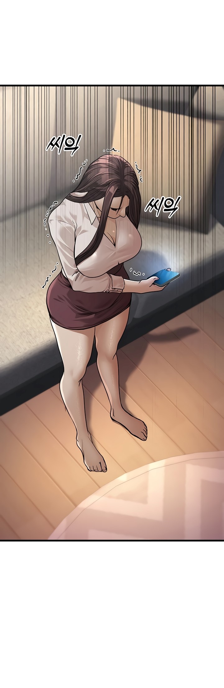 The Double Life of a Public Servant - Chapter 7 37 The Double Life of a Public Servant - Chapter 7 37