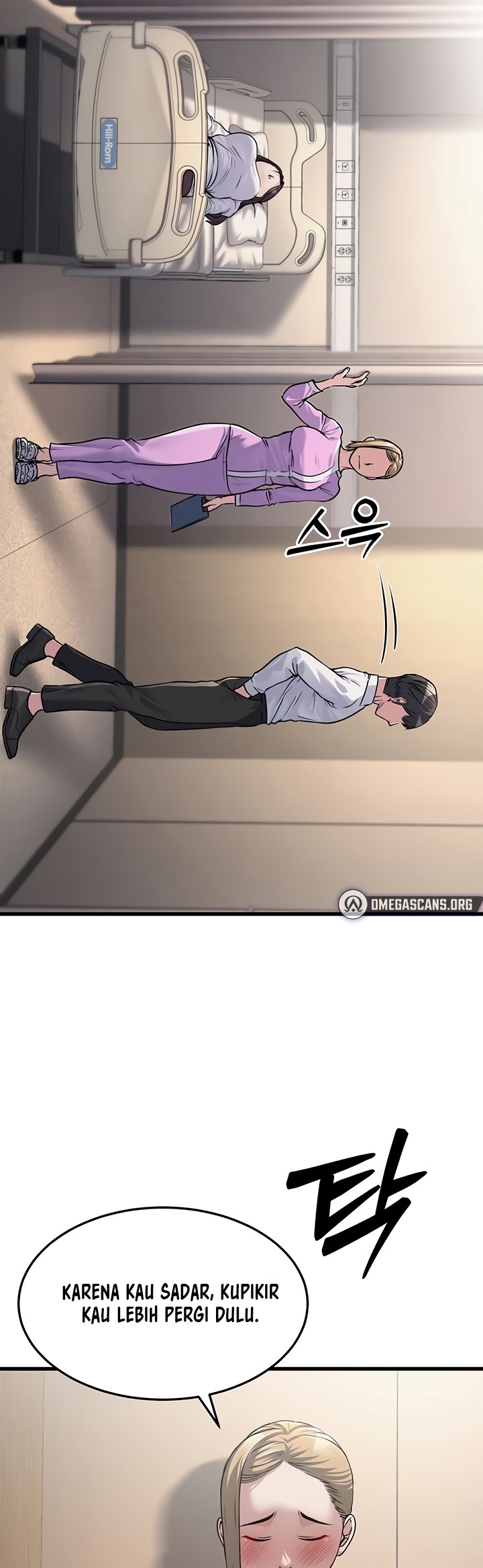 The Double Life of a Public Servant - Chapter 7 12 The Double Life of a Public Servant - Chapter 7 12