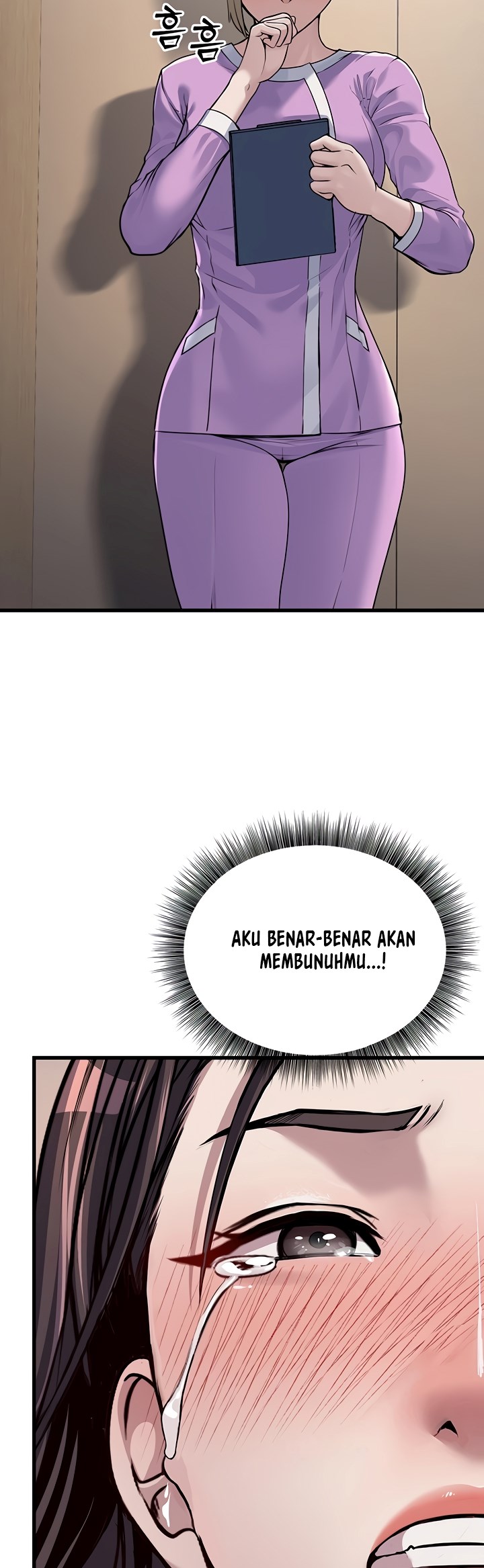 The Double Life of a Public Servant - Chapter 7 13 The Double Life of a Public Servant - Chapter 7 13