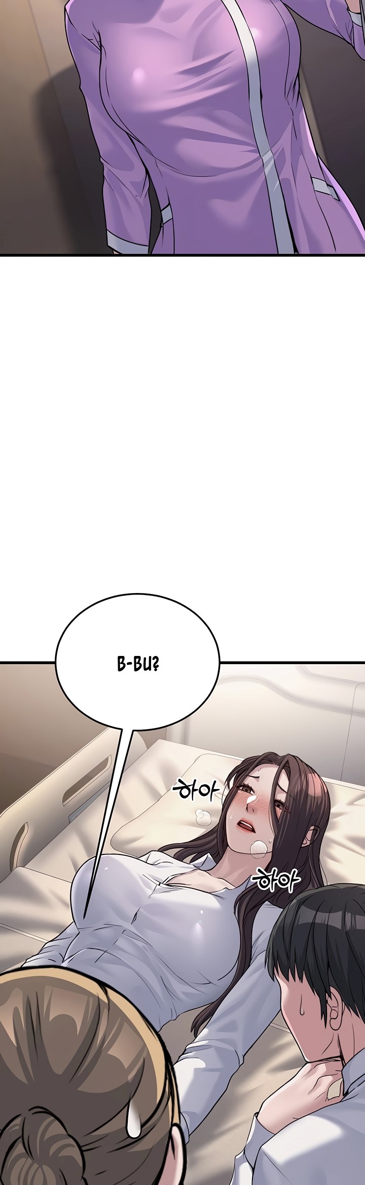 The Double Life of a Public Servant - Chapter 7 10 The Double Life of a Public Servant - Chapter 7 10