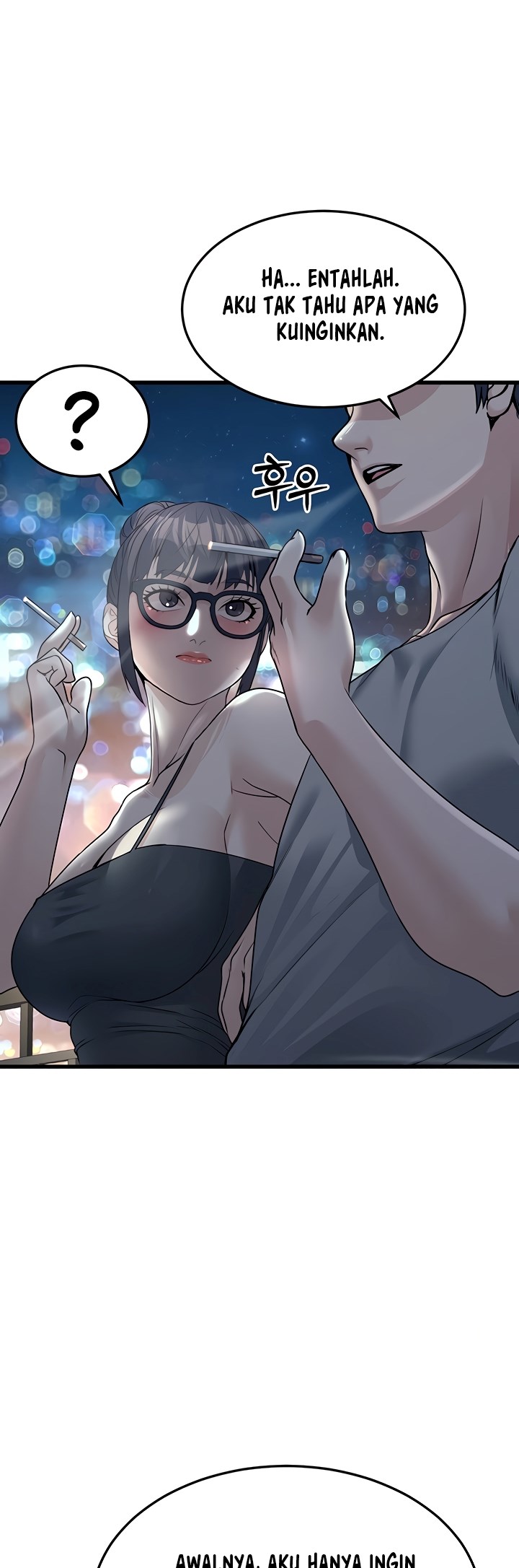 The Double Life of a Public Servant - Chapter 7 43 The Double Life of a Public Servant - Chapter 7 43