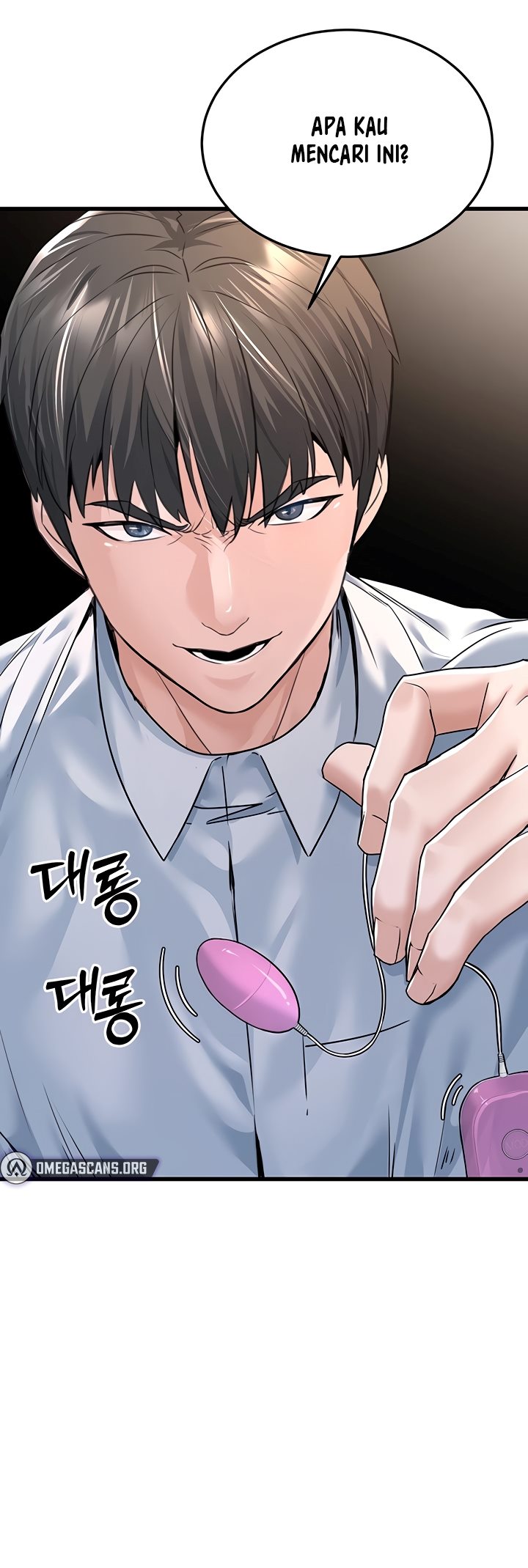 The Double Life of a Public Servant - Chapter 5 22